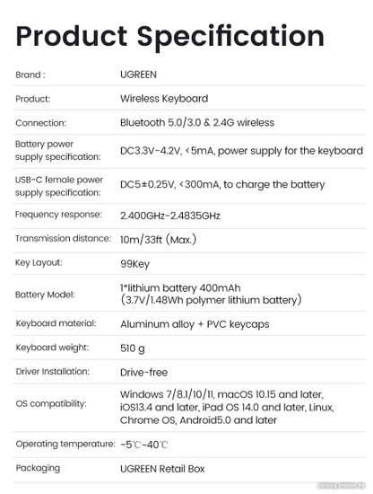 Клавиатура беспроводная UGREEN KU005 15956 2.4GHz Bluetooth5.0 Ultra Slim Wireless Keyboard. Цвет: серебристый