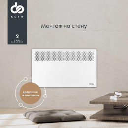 Конвектор DOMFY DCW-CH1010,  1000Вт,  с терморегулятором, белый