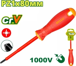 Отвертка Dyllu DTSD7273  длина 80 мм, вес 67 г