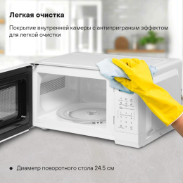 Микроволновая Печь Starwind SMW4220 20л. 700Вт белый