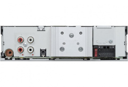 Автомагнитола Kenwood KDC-BT530U 1DIN 4x50Вт v3.0 USB 2.0 DSP 1 RDS