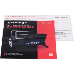 Автомобильный компрессор CARMEGA AC-30 [carm-ac-30]