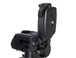 Штатив Levenhuk Level BASE TR40