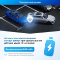 Видеорегистратор TrendVision Phantom 3CH GPS черный 1440x2560 1440p 170гр. GPS SA230D