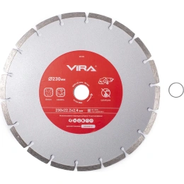 Диск алмазный сегментный 230 мм VIRA 601229