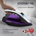 Парогенератор POLARIS PSS 7510K, зеленый / черный