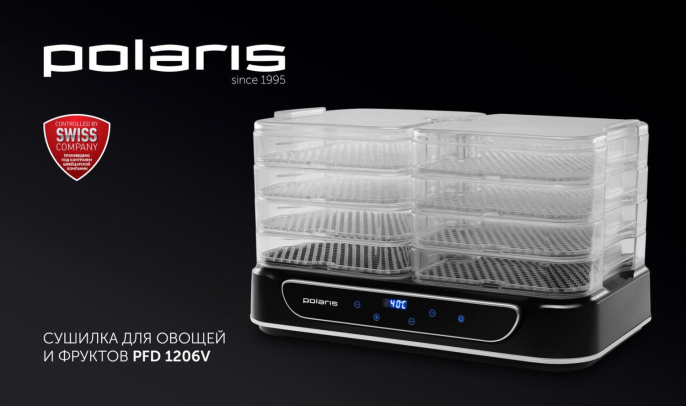 Сушилка для овощей и фруктов Polaris PFD 1206V, черный, 6 поддонов
