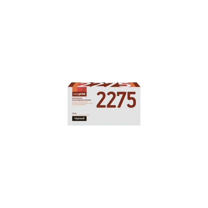 Картридж EasyPrint LB-2275 (TN-2275) для Brother HL-2132R, 2240, DCP-7057R, 7060, MFC-7360 (2600 стр.) LB-2275/2090 U