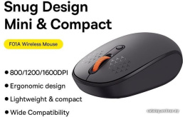 Мышь Baseus B01055502833-00 F01A Wireless Mouse Frosted Gray широкая совместимость с ОС, DPI: 800/1200/1600, материал: ABS