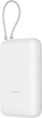 Внешний аккумулятор с встроенным кабелем Xiaomi Power Bank 20000mAh (Integrated Cable) GL Light Gray (BHR9738GL)