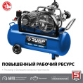 Компрессор поршневой Зубр КПМ-530-100 масляный 530л/мин 100л 3000Вт синий/черный