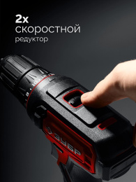 Дрель-шуруповерт Зубр ДШ-40-21 40Вт аккум. патрон:быстрозажимной