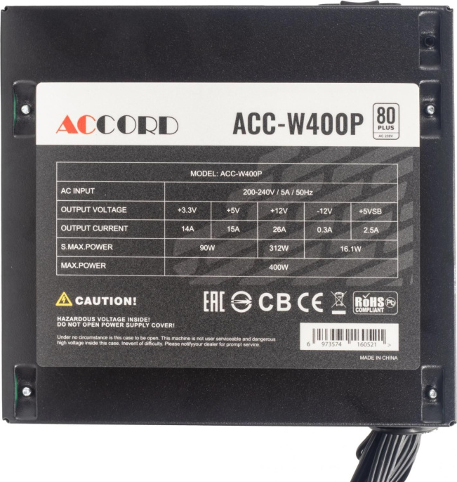 Блок питания Accord ACC-W400P,  400Вт,  80 PLUS WHITE,  120мм, черный, retail
