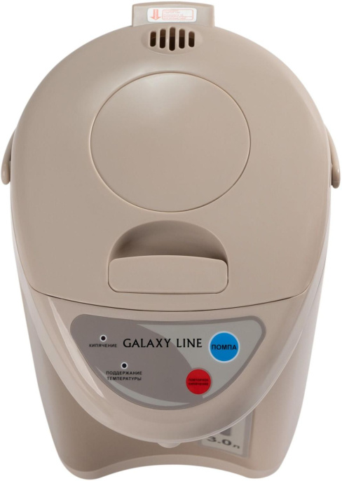 Термопот Galaxy Line GL 0608 3л. 900Вт бронзовый