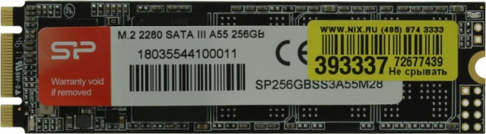 Накопитель SSD 256GB Silicon Power A55, M.2 2280, mSATA III [R/W - 560/530 MB/s] TLC SP256GBSS3A55M28