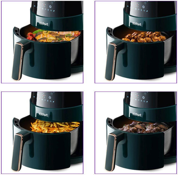 Аэрогриль Kitfort КТ-2222 3.5л 1500Вт зеленый