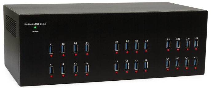 Управляемый USB over IP концентратор DistKontrolUSB-24 3.0 с 24 портами USB