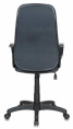 Кресло руководителя Бюрократ Ch-808AXSN, ткань, до 120кг, темно-серый