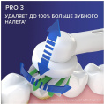 Набор электрических зубных щеток Oral-B Pro Series 3, насадки для щётки: 2 шт, цвет: белый и черный [d505.513.3x]