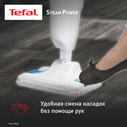 Паровая швабра TEFAL VP6557RH белый [2211400293]