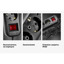 Бытовой удлинитель Gigant с заземлением ПВС 3x0,75 3 гнезда 5м 80091