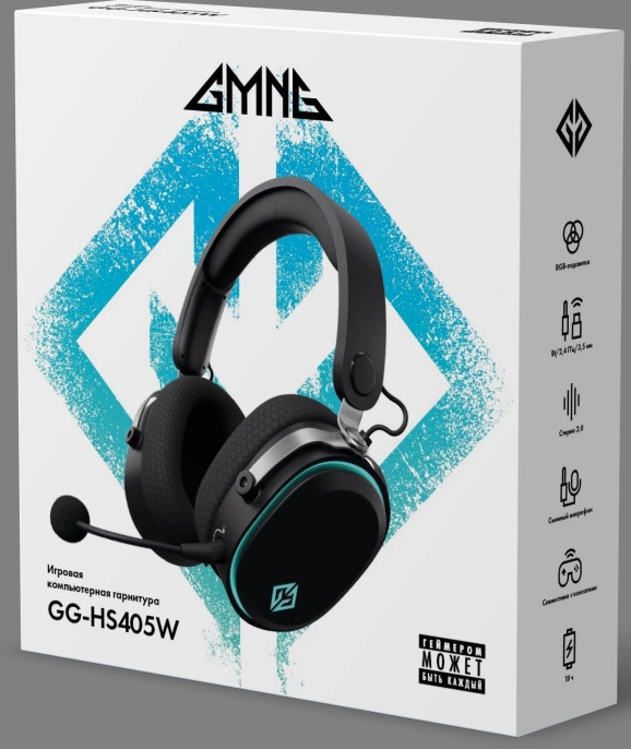Гарнитура игровая GMNG GG-HS405W,  для компьютера и игровых консолей, мониторные,  Bluetooth/радио/3,5 мм, черный  / черный [1899873]