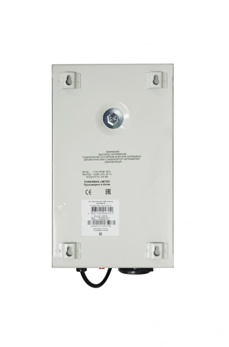 Стабилизатор напряжения Powerman AVS 500 S 500 VA 6119434
