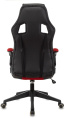 Кресло игровое ZOMBIE Arena, ткань/экокожа, до 120кг, черный/красный