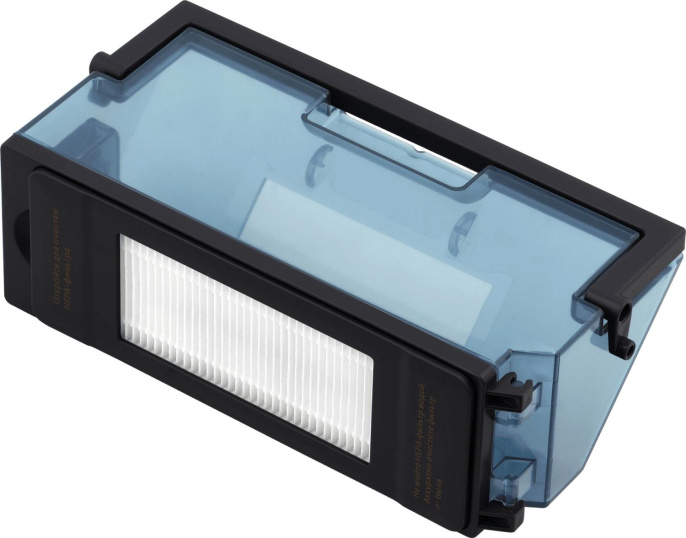 Пылесос-робот Coolfort CF-3204 20Вт белый