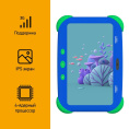 7" Детский планшет Digma CITI Kids 2/32 GB MT8321 3G, 1024 x 600, Android 9.0, розовый [cs7216mg]