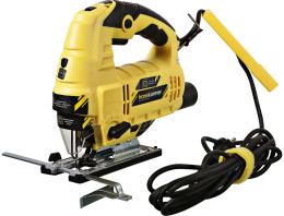 Электрический лобзик Hanskonner HJS0811LPE