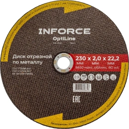Диск отрезной по металлу OptiLine (230x2.0x22.2 мм) Inforce INB23020