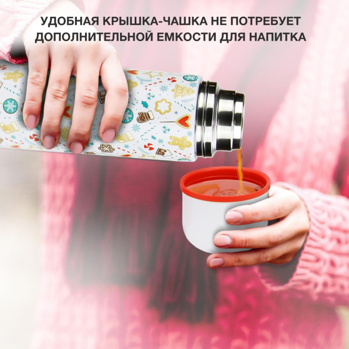 Термос StarWind 11-1000, 1л, белый/ рисунок