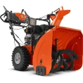 Снегоотбрасыватель Husqvarna ST 227 9705287-01