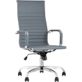 Кресло руководителя Стул Груп TopChairs City, серое D-101H GREY