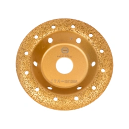 Чашка шлифовально-обдирочная стд-157 125 мм P0.5 Strong стд-15712505