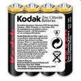 Kodak R03-4S Super Heavy Duty Zinc [K3Ahz 4S] 40/200/57600 40 шт. в уп-ке B0005139