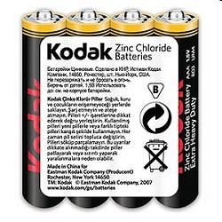 Kodak R03-4S Super Heavy Duty Zinc [K3Ahz 4S] 40/200/57600 40 шт. в уп-ке B0005139