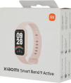 Фитнес-браслет Xiaomi Smart Band 9 Active розовый