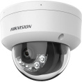 Камера видеонаблюдения IP Hikvision DS-2CD1123G2-LIU 2.8 MM , 1080p, 2.8 мм, белый
