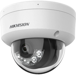 Камера видеонаблюдения IP Hikvision DS-2CD1123G2-LIU 2.8 MM , 1080p, 2.8 мм, белый
