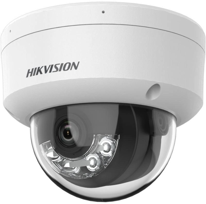 Камера видеонаблюдения IP Hikvision DS-2CD1123G2-LIU 2.8 MM , 1080p, 2.8 мм, белый