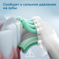 Электрическая зубная щетка Philips Sonicare HX3673/13, насадки для щётки: 1 шт, цвет: белый