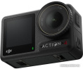 Экшн-камера DJI Osmo Action 4 Adventure Combo CA2040 Activated