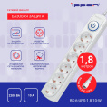 Сетевой фильтр Ippon BK-6-UPS-1.8-10-W, 1.8м, белый