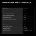 Отпариватель напольный Hyundai H-US02860 2000Вт серый