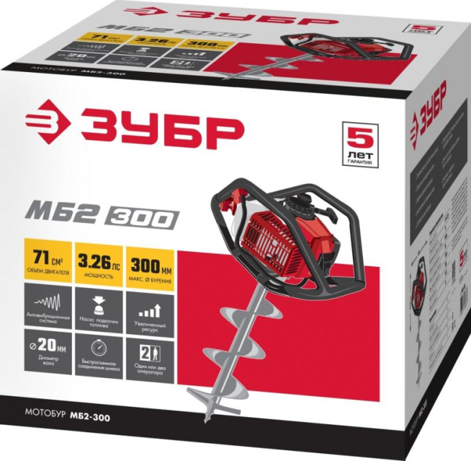 Мотобур Зубр МБ2-300 3.26л.с.,  8800об/мин,  71см3