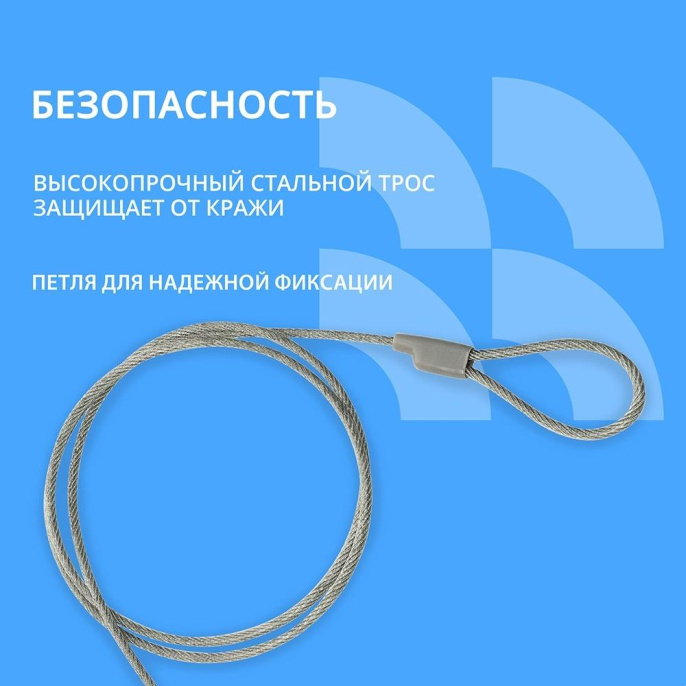 CBR CL-10 { Тросик для ноутбука , Kensington Lock, на ключе, 1м, блистер, RTL,00000000174}