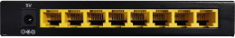 Коммутатор ORIGO OS1208, неуправляемый [os1208/a1a]