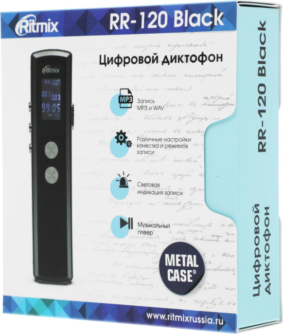 Диктофон Ritmix RR-120 8 Gb,  черный